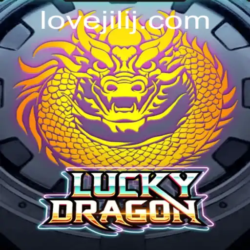 Exploring the Enchanting World of LuckyDragon: Unveiling the Game with Lovejili